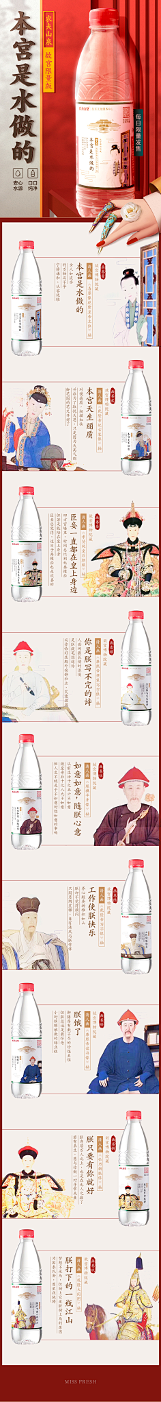 pipapipa采集到iPhone