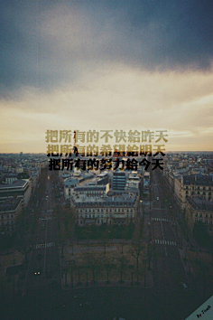 浮世未歇采集到文字控