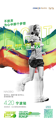 泰·阳采集到合成/电影海报/创意