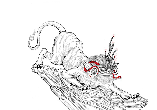 山海经 : 插图版山海经,精美插画全新演绎