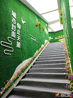 大脸怪兽采集到看房通道