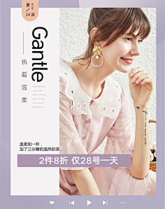 晴小猪🐷采集到2020灵感来源