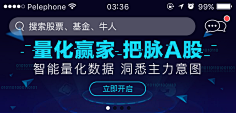 t5ay4fWv采集到banner参考