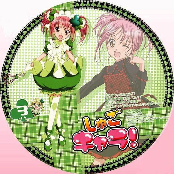 守护甜心dvd封面大白爱大葱吧百度贴吧