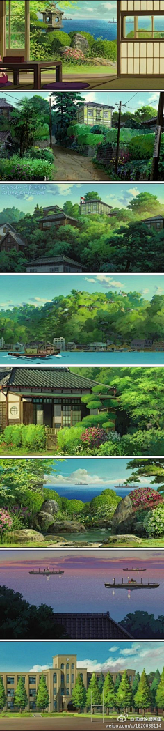 土人123采集到场景