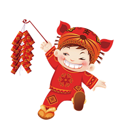阿拉阿拉哟采集到节日