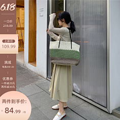 尾枝采集到tb