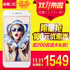 剑心0404采集到直通车参考