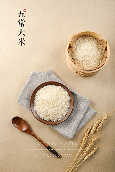 悠扬的云采集到美食