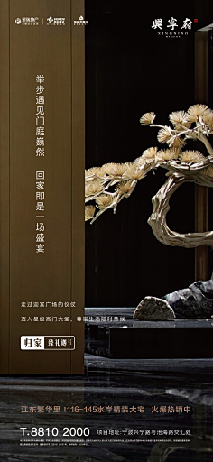 8SBh5nof采集到系列