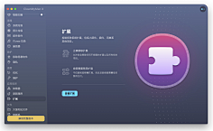 Tabitha采集到UI