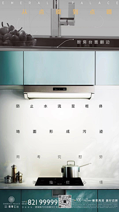 我不管我名字最酷采集到精工