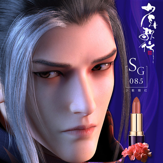 中影年年的照片 - 微相册