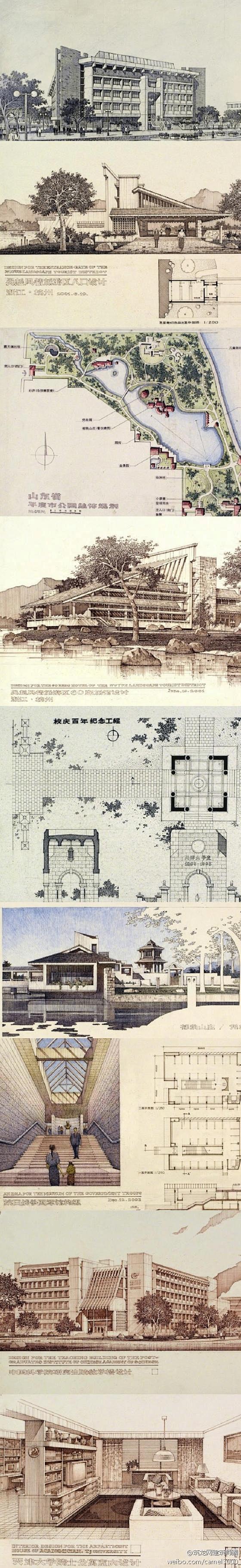 建筑师的手绘天津大学彭一刚教授手绘现在很少能看到这么绝的作品了