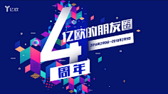 H&K采集到主视觉