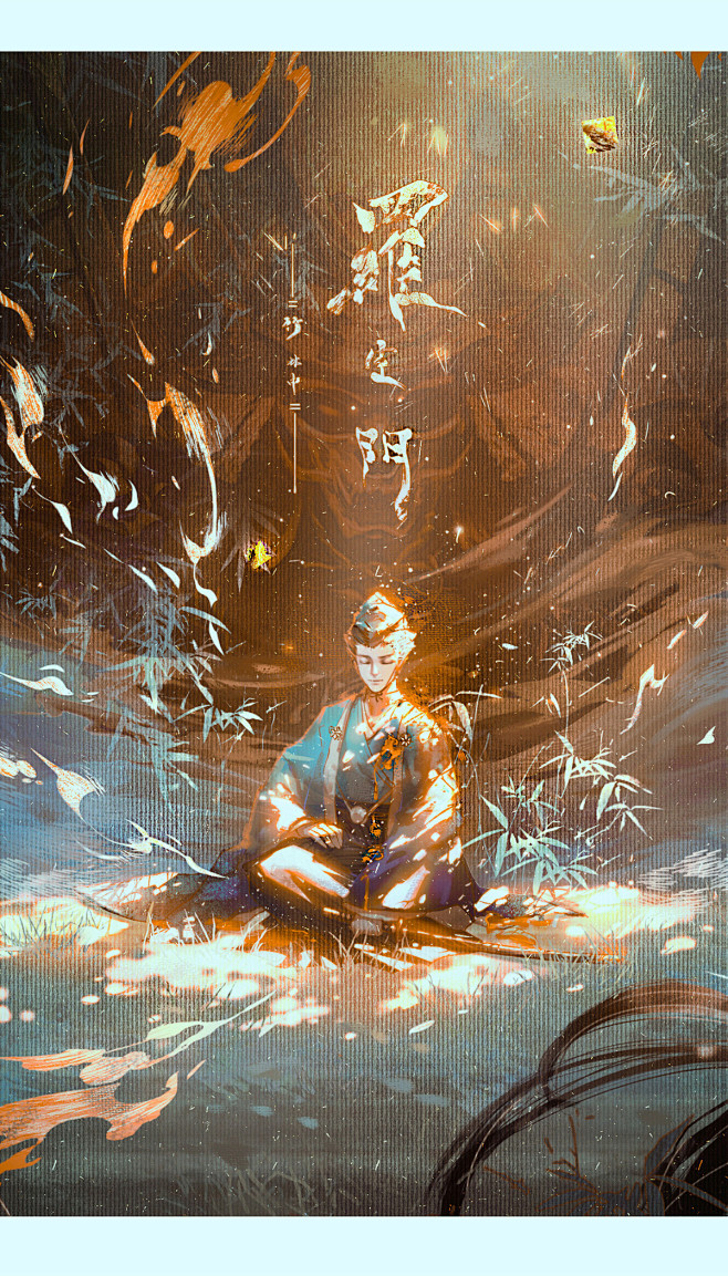 罗生门之竹林中狩野千浤插画师作品涂鸦王国gracgcom