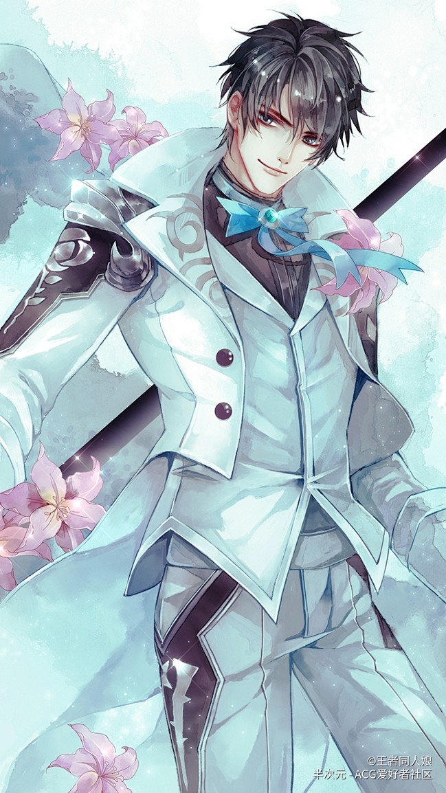 王者荣耀赵云白执事插画