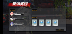 酱紫可好采集到UI