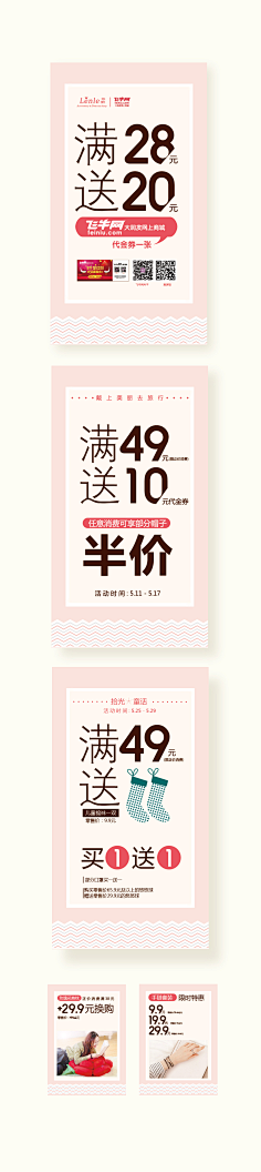 3Qou0INh采集到儿童摄影