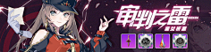 M_Cain采集到网页设计_banner游戏