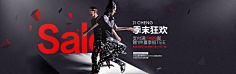 他和她的猫采集到男装首页(pc/无线)