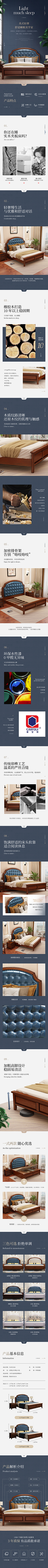 江小鱼611采集到中国风
