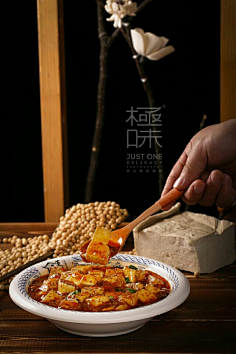 UI设计师—周晓烽采集到【图片】美食、生活