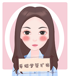 画宝儿采集到卡通人物