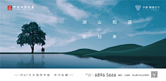 o0习习0o采集到版式