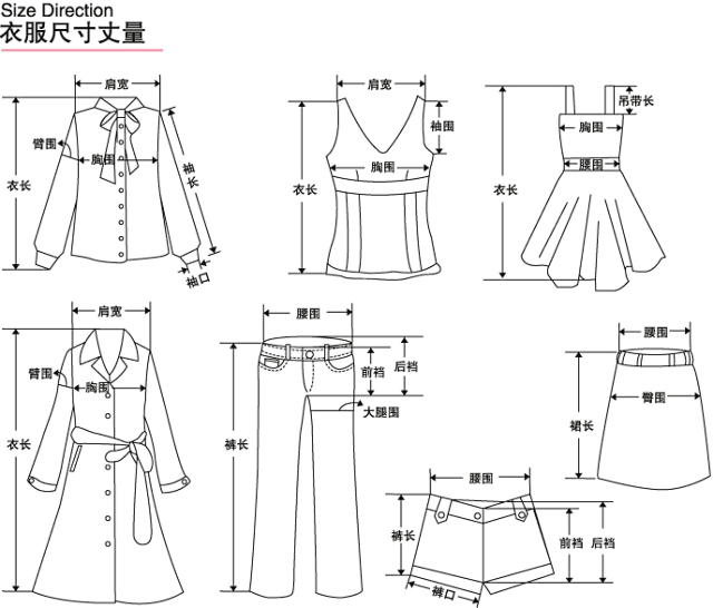 衣服尺寸测量方法designer夏季新品女装修身无袖雪纺j连衣裙波西米亚