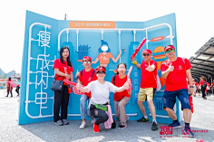 Misev1n采集到运动会
