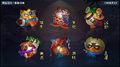 莫忘Z初衷X采集到趣味物件