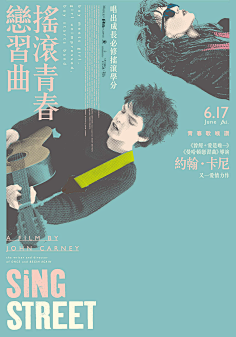 idDjCFNq采集到海报设计