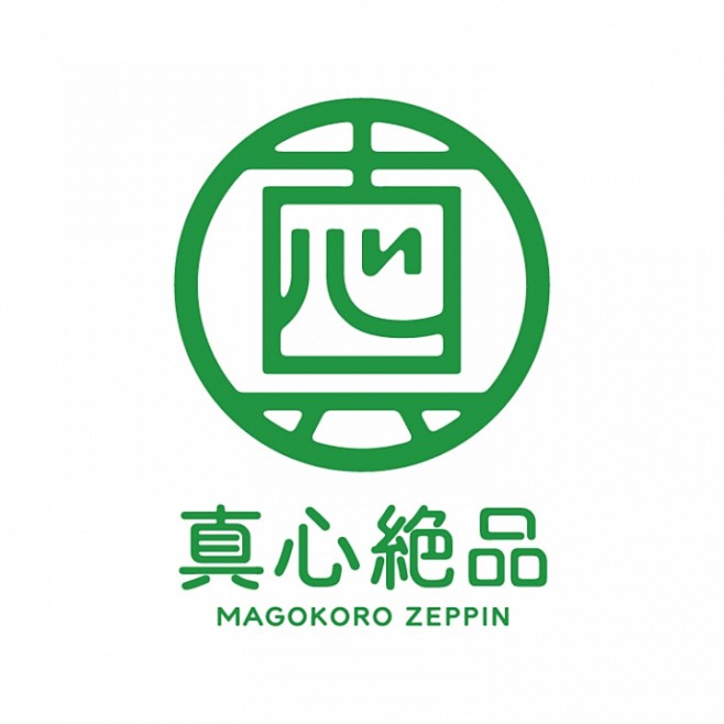 绝品标志设计 设计圈 展示 设计时代网-powered by thinkdo3 #logo