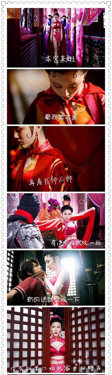 超级网剧画江湖之不良人##戴菲梵音天##戴菲divanna# 来一波mini贩破