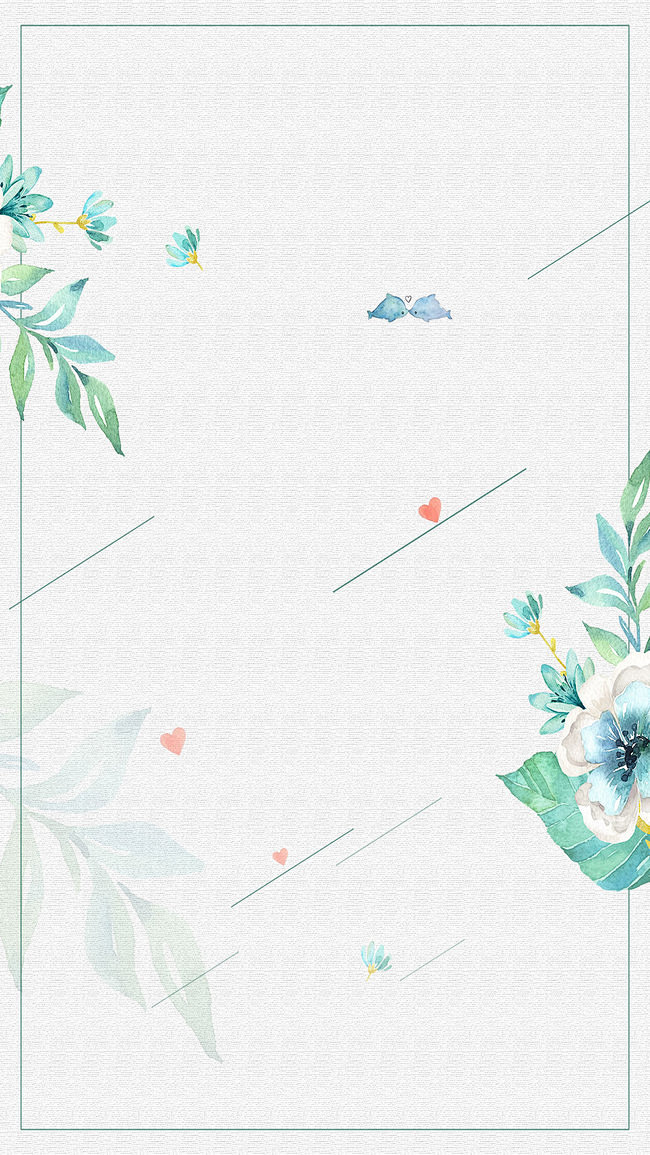 绿色边框质感背景图