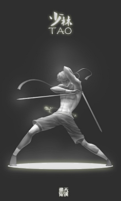 coldpain采集到武打动作pose