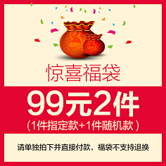 杨洋430采集到高端洗护