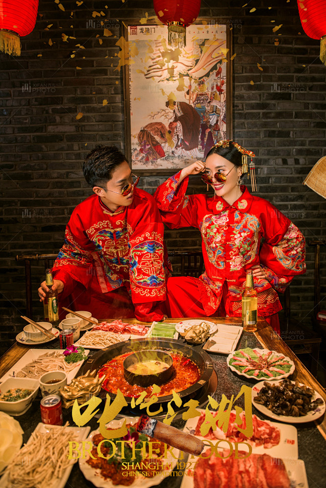 成都中式火锅婚纱照