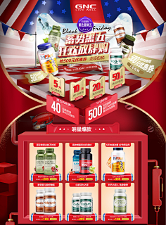 vQmae1rx采集到与口香糖相关页面
