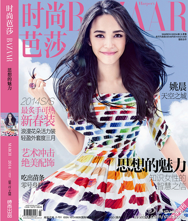 陈漫ChenMan的微博