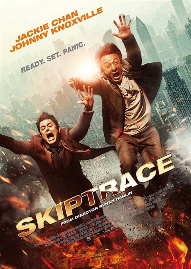 07.21《絕地逃亡skiptrace》#電影#正式海報(荷蘭) #01