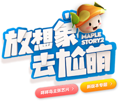 付嗷嗷采集到字体设计