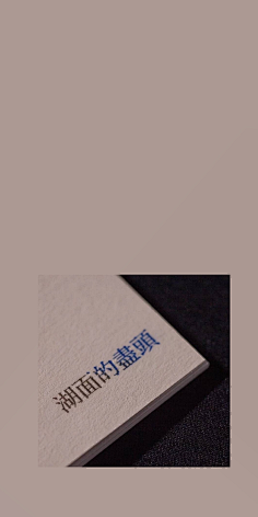 朵朵♒️采集到词不达意
