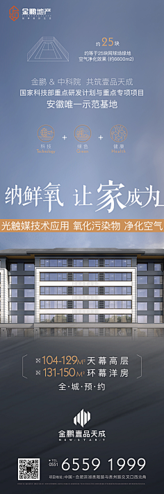 我不管我名字最酷采集到精工
