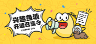 Sun-宇采集到文字