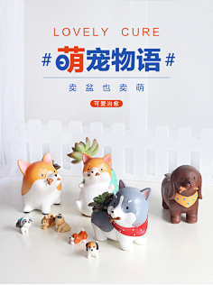 泛舟南下采集到文字海报排版