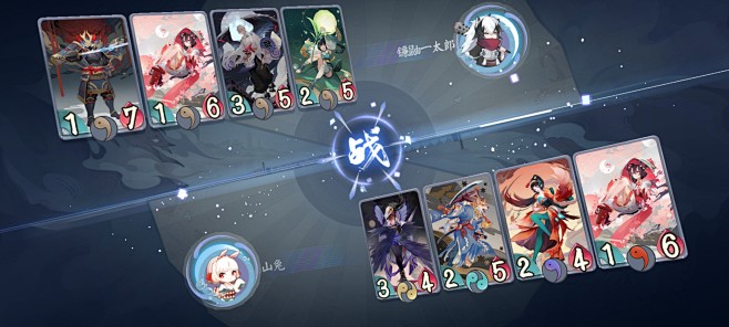 阴阳师百闻牌界面