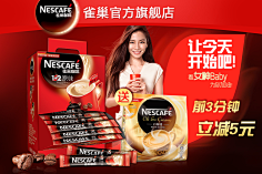十六的女人采集到搞混了办的