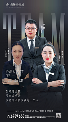 jGcmN_Y采集到人物